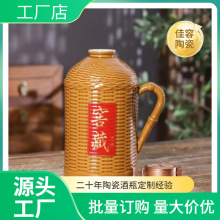 ������մɾ�ƿ�͹��Ї��Lůˮƿ��ƿ��������b�մɾ�ƿ�໨��