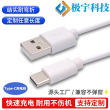 usb܇�d5V�D9V12V�F؛��2024����푹�؈DC��늾��Դ�����l5V��12