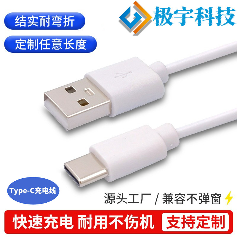 USB Car Charger 5V to 9V/12V Cable for Audio and Optical Modem Dc Charging Power Cable Wholesale 5V to 12V Boost Dc USB Car Charger 5V to 9V/12V Cable for Audio and Optical Modem Dc Charging Power Cable Wholesale 5V to 12V Boost Dc