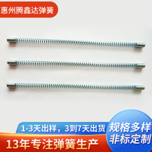 �����ِ���^�S�Ҷ� ���쾀���� �󉺻� �L�l���P䓱��o�׏���