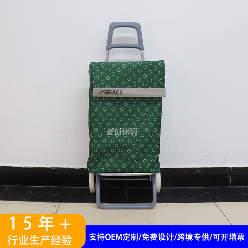 源头厂家便携式超市购物车轻便折叠家用购物车多花色两轮带铁丝