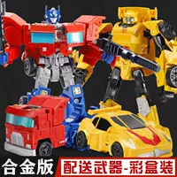 Игрушка-трансформер Bumblebee King Kong Alloy Autobot, детская модель робота для мальчиков, подарок на день защиты детей