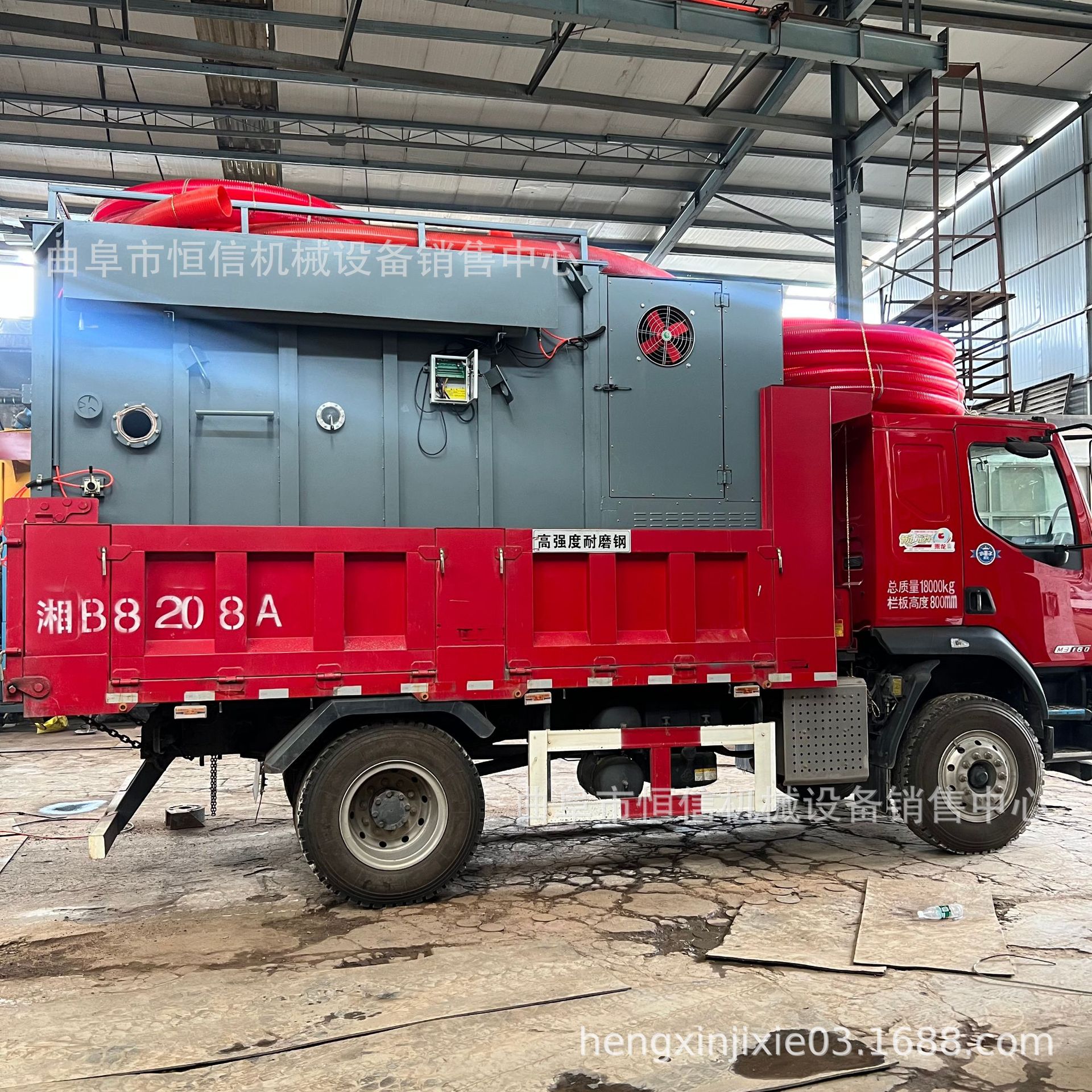 河北垃圾焚烧电厂锅炉灰车载一体吸灰车zcjb 抽电厂炉膛吸尘车