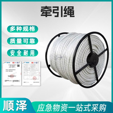 �S��ֱ�N��������K�߿����Iʩ����ȫ�K늾���|�����K��ɽ�K