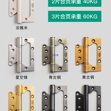 ���̲��P䓺��ľ�T�Ӻ���ĸ������_�۷��T���4Ӣ���퓆�Ƭ1Ƭ