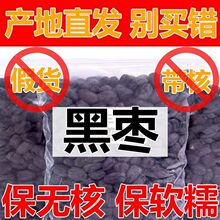 ���o�˺ڗ���Ұ�����r�o�˾��w��ܛ��С�������l�Ǟ����Ͼ���