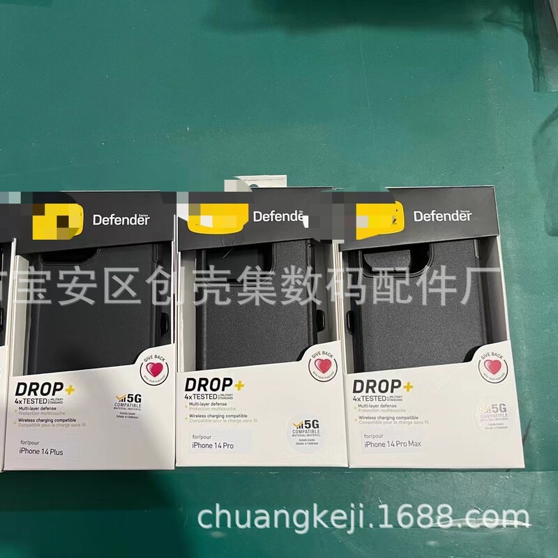 Suitable for iPhone 11/12/13/14/15/16/17 Three-Proof Defender with Label Complete Set Suitable for iPhone 11/12/13/14/15/16/17 Three-Proof Defender with Label Complete Set