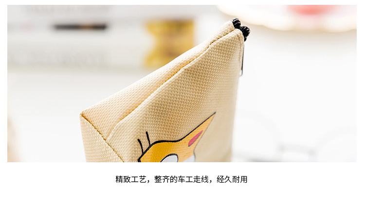 A1A颜酱猫零钱包详情