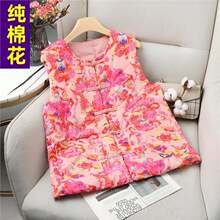 �½��L�q�޻��R��Ů�ﶬ�¿��ֹ��P���R�A��������ʽ��ů��������