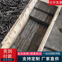 10*2�����������F�l���aA3������䓬F؛16Mn�������Q235�����F�l