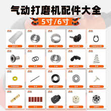 ��Ӵ�ĥ�C�����ȫ5���бP��ĥ�C�������P�S���~Ƭ���w�L�ӹ���