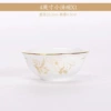 Jade Plate Chenglu 4-inch small bowl