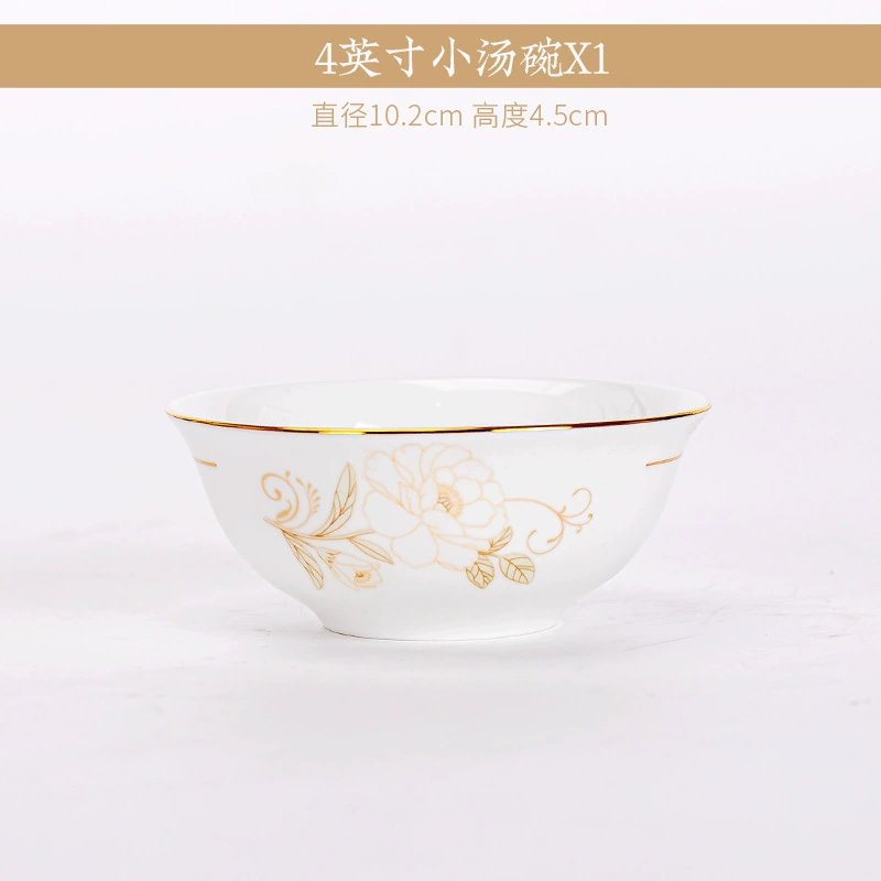 Красная фарфоровая столовая посуда из костяного фарфора Jingdezhen, набор фарфоровых чаш с фениксом и палочки для еды, подарки для домашнего использования, керамические чаши и тарелки, набор для супа и лапши