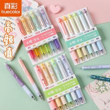 ���؃r��}������ľ߰����ٱ��������ԹP0.5�ٸ�st���F�^�ڹP6֧