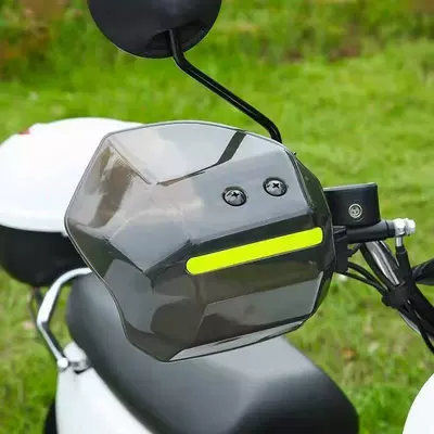 New Electric Vehicle Hand Guard Cover, Waterproof and Windproof, for Electric Bikes and Motorcycles, Sunshade, Rainproof, Anti-Fall Protective Gear