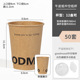 400ml+butterfly white cap 50 sets