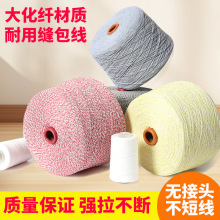 ���Ʒ��������ʽ����C���������p�ھ��p��������L�~���ӹ��S��