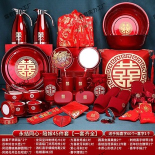 �ފyȫ�׽Y��ϴ����Ʒ���b��YŮ�����������һ�c�������׺�