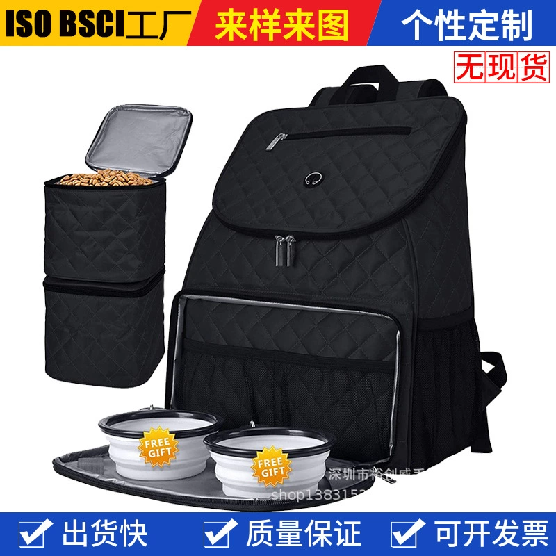 Пользовательские Собака Дорожная Сумка Авиакомпания Утверждена Зоотовары Рюкзак Собака Путешествия Рюкзак Собачья Еда Сумка