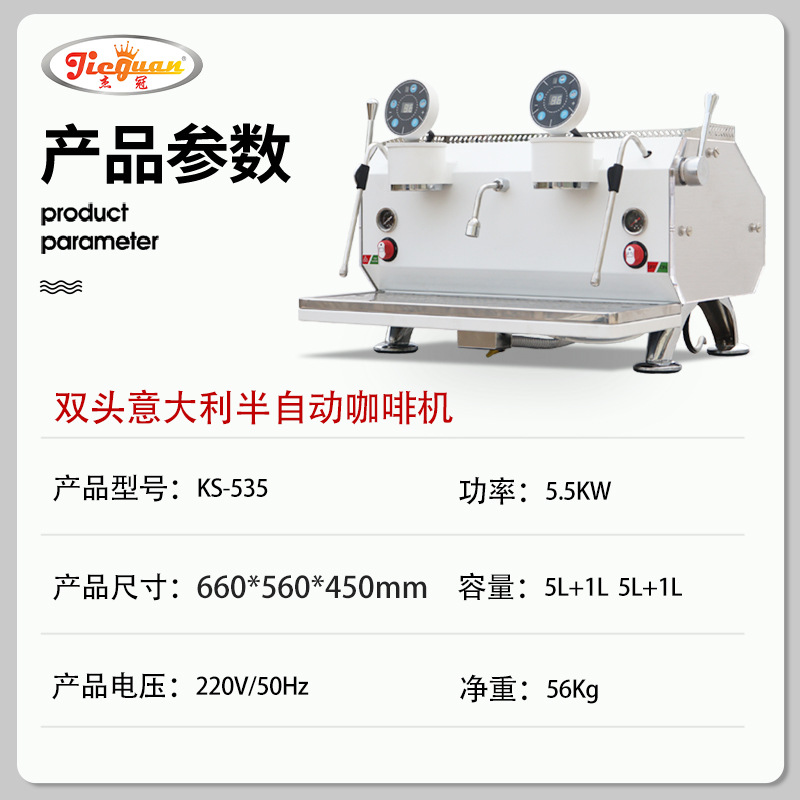 ȻðԶ˫ͷȻK535ʽȻ˵豸ܹ