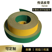 ë�����β��ݹ��I��Cƽ�۠Cƽ�C�C�ۯB�C���ӂ���ݔ��ƽƤ�����