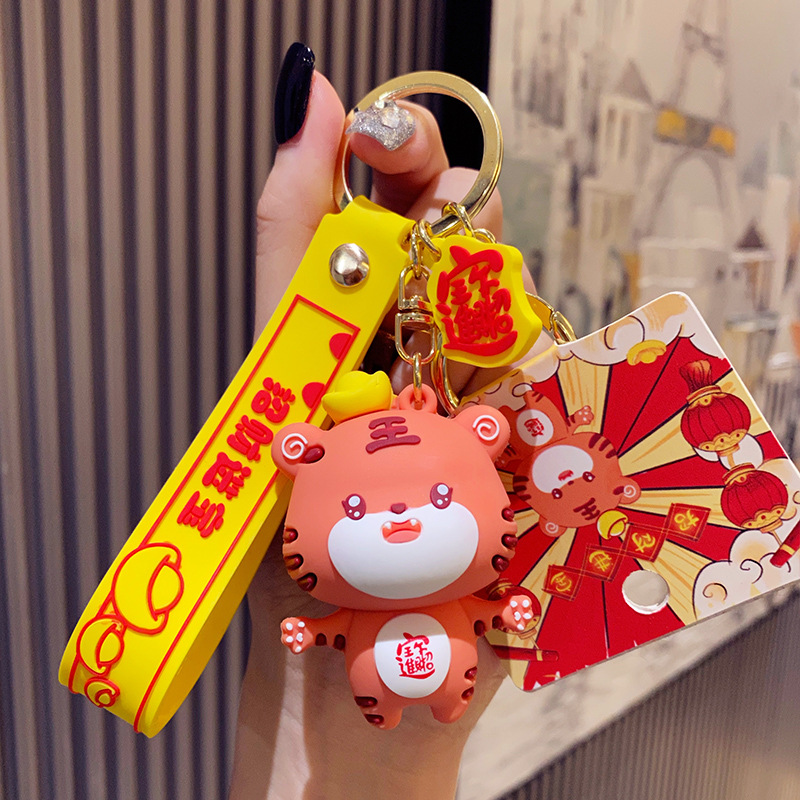 Оригинальный церебральный тигр-zhaocaijinbao