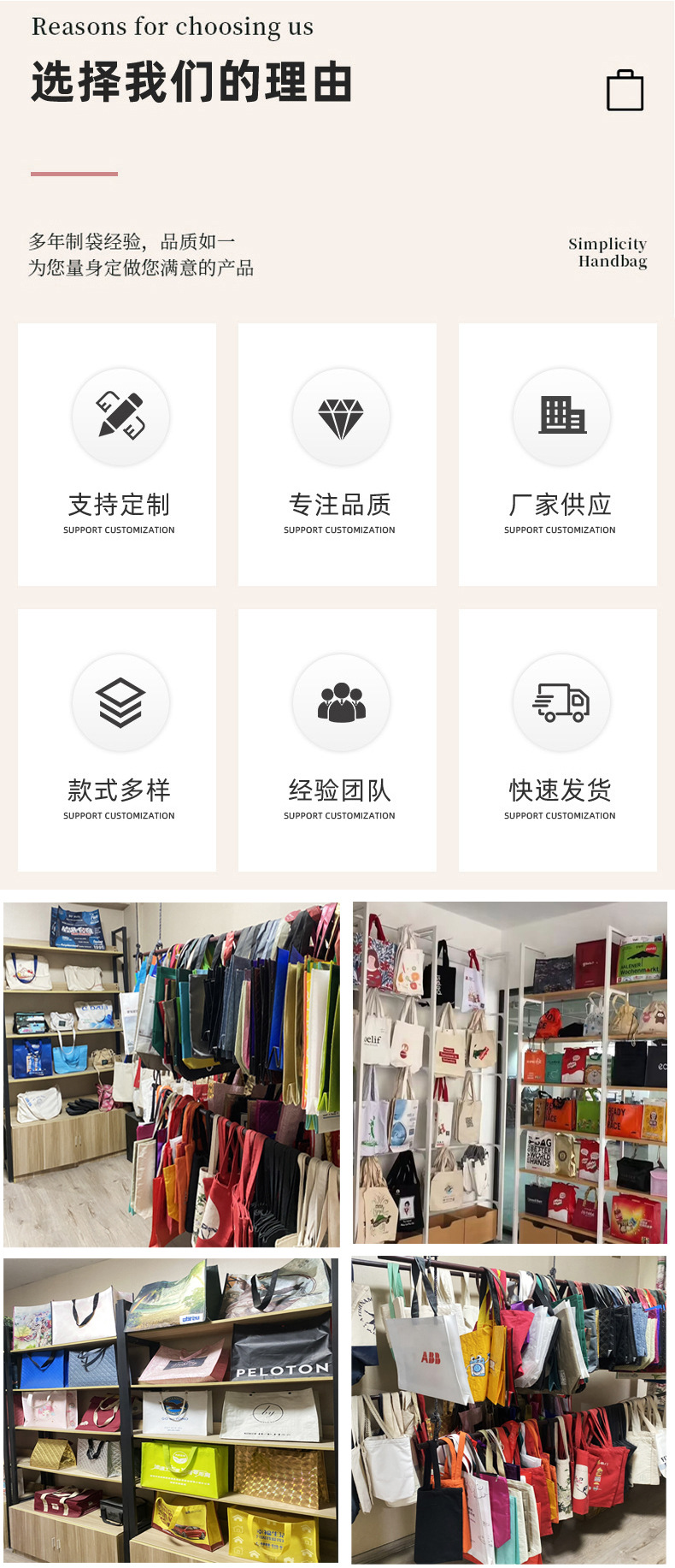 2号杜邦详情页006