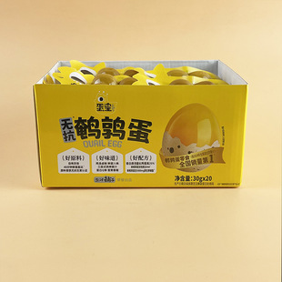 �}����ӵ����g������ĸ�u��ζ����С���b�W�t�ϰ�С��ʳ���eС��