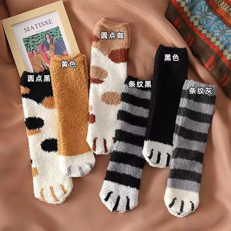 Winter Women's Socks, Coral Velvet Socks, Cute Cartoon Cat Paw Design, Fleece-Lined, Thickened, Warm Sleep Socks, Home Floor Socks Winter Women's Socks, Coral Velvet Socks, Cute Cartoon Cat Paw Design, Fleece-Lined, Thickened, Warm Sleep Socks, Home Floor Socks