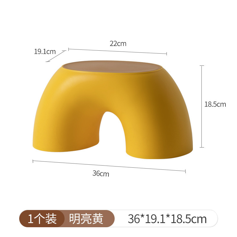 北欧风可爱彩虹塑料小凳子结实加厚宝宝矮凳网红家用客厅茶几板凳|undefined