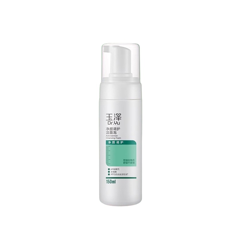(스크래치 코드) 클렌징 앤 컨디셔닝 클렌징 폼 150ml