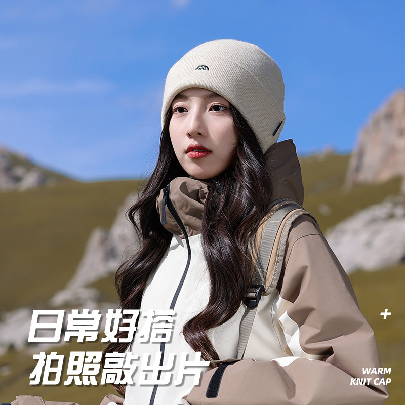 登山冷帽女士2025新款秋毛线针织帽大头围显脸小川西旅游包头帽子|undefined