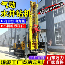 1000͚荾C ˮҺ荙C ǧ״ˮ荙CS