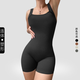 European and American seamless sexy peach hip yoga jumpsuit quick-drying fitness sports beauty back air yoga clothes one-piece