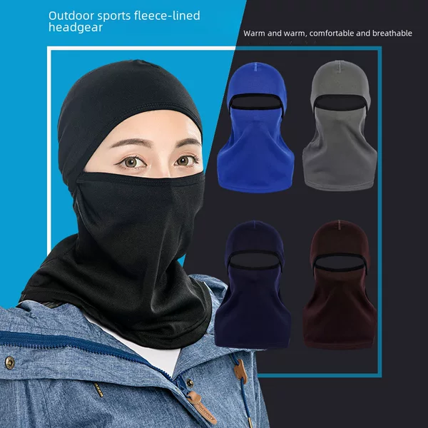 Multifunctional Motorcycle Hood, Thickened Non-Fleece Windproof Riding Mask, Cold-Proof and Warm Headgear