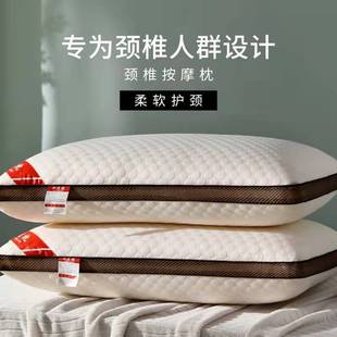 Pillow Core No Collapse No Deformation Pillow Cervical Pillow to Help Sleep Pair Single Double Home Sleeping Special