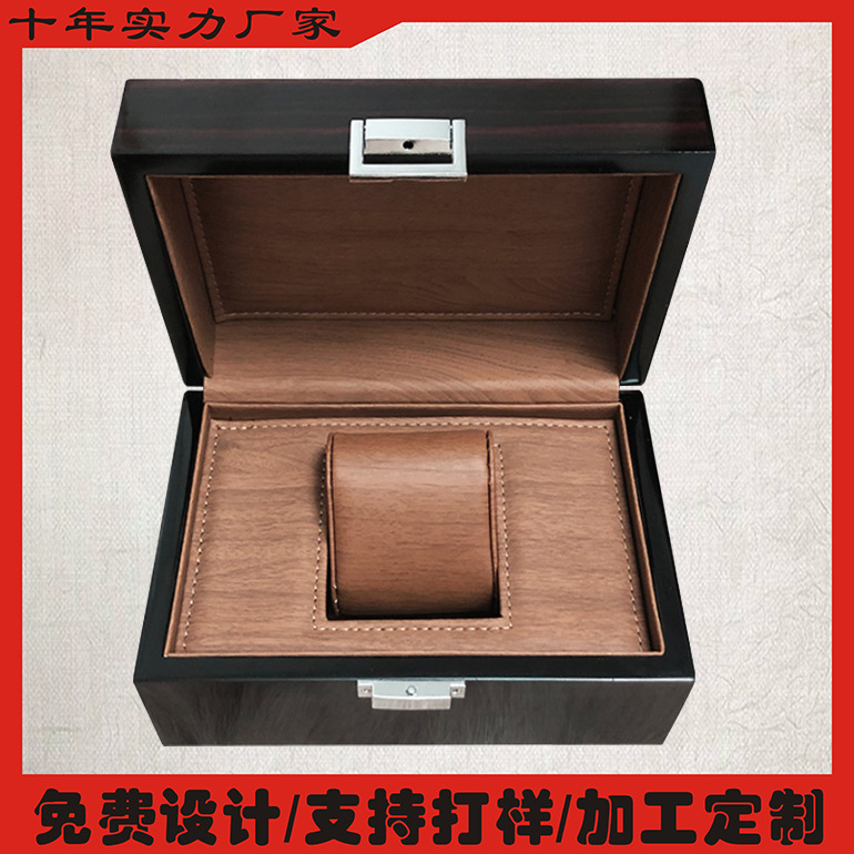 Watch box wholesale high-grade PU watch leather box storage box wooden watch box wooden packaging box