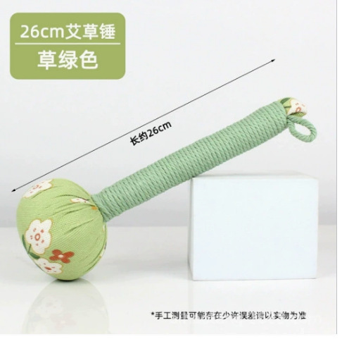 艾草槌diy材料包全身マッサージハンマー経絡養生ハンマー八虚ハンマー艾灸ハンマー五子ハンマー柿ハンマー|undefined