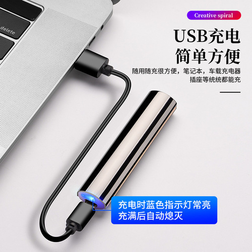 Mini USB Pull-out Cigarette Lighter Charger, Windproof, Wholesale, Printed Metal Lighter, Custom Engraving, Popular Style
