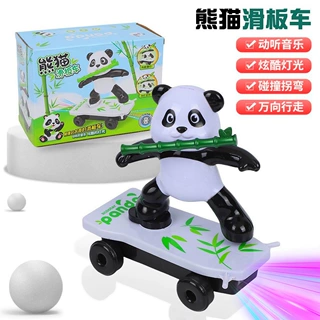 爆款卡通熊猫造型360度灯光音乐电动滑板车儿童1-3岁宝宝早教玩具