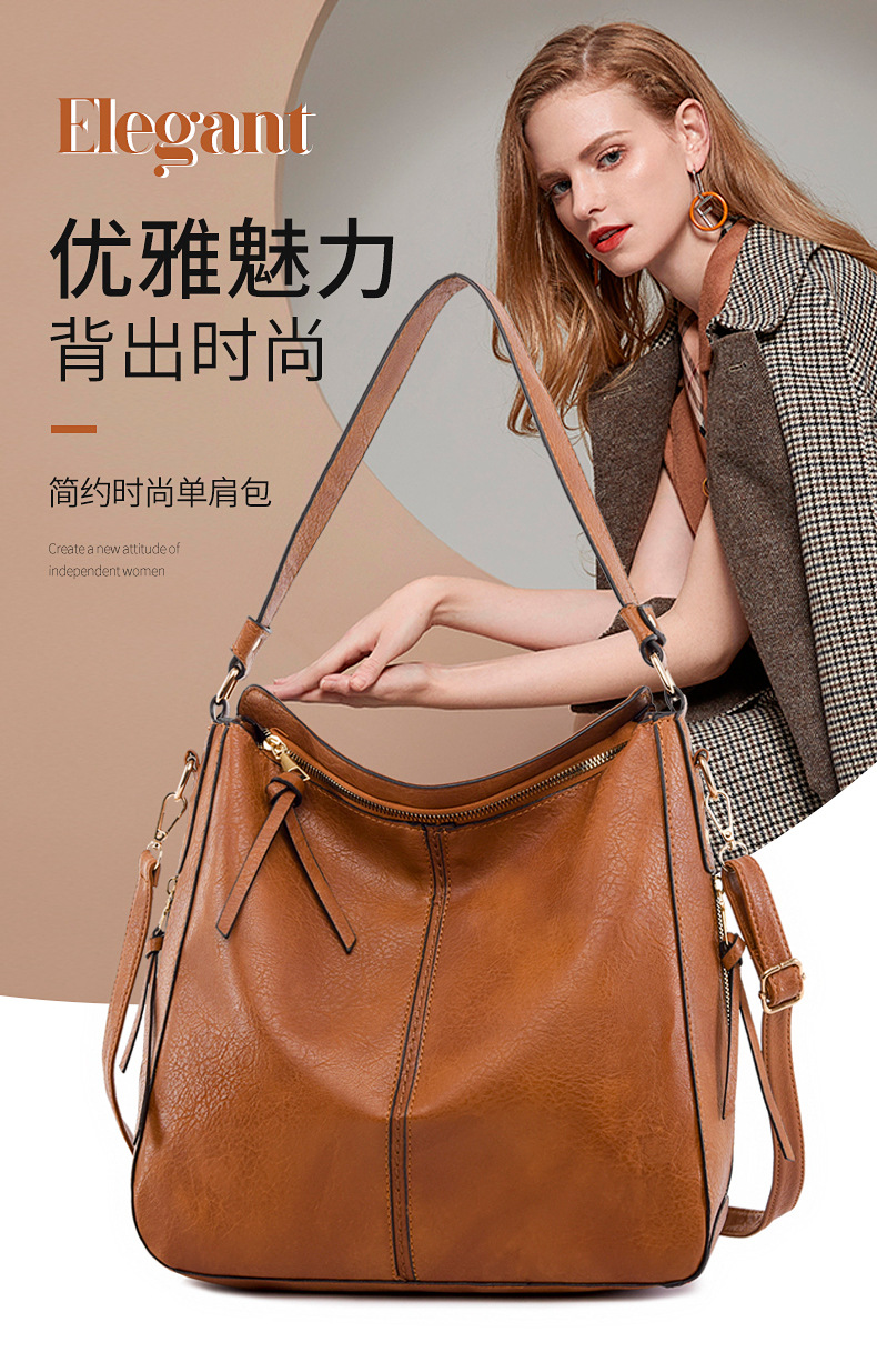 Cross-border women's bags 2023 New style single-shoulder bag, simple crossbody wandering bag, Korean-style handbag, women's tote large bag Specification drawing