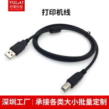 USB��ӡ�C����X���ڴ�ӡ�C��������X����usb���ŭh�D�����L����