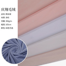 ���m�q���Z�q �c��ë�q360�˸�Ʒ���z�q�Ӻ�����ɳ�l���ϏS�ҬF؛