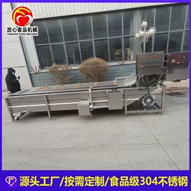 果蔬加工设备;其他食品加工;食品杀菌设备