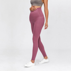 New Arrival Suede-Like Bare-Finish Stretchy High-Waist Leggings: Stylish Yoga Pants for Outer Wear, Tummy-Supporting Cropped Pants for Pregnant Women