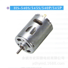 540/545܇�Ú��С��늙C �L��΢늙C ΢���R�_늄ӹ�����늙C