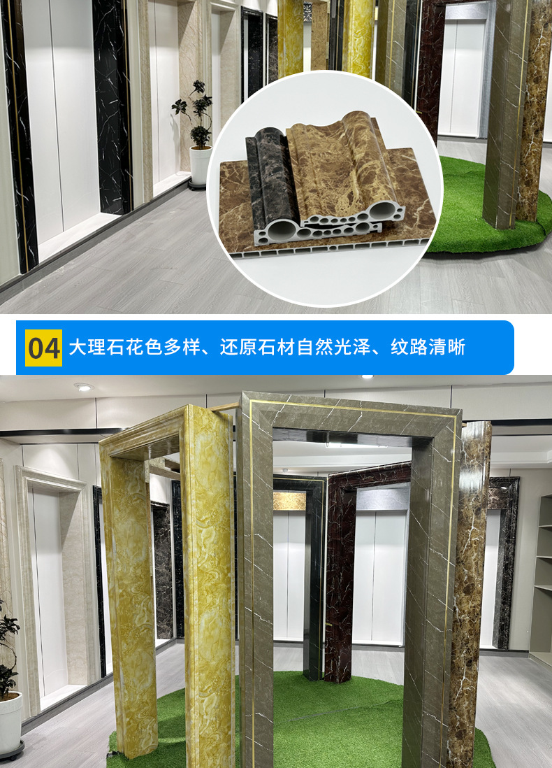 仿大理石电梯门套 石塑仿大理石电梯门套线 电梯门套  -安装  -人造石  -厂家  -不锈钢  -大理石  -防撞  -304不锈钢  -背景装饰板 电梯门套厂家 石材-  PVC- 电梯门套线 仿金属-  铝合金-  304不锈钢-  大理石材-  不锈钢-  石塑仿大理石-  石塑-  大理石-电梯门  家用-  金属-  大理石材-  -工厂 大理石材电梯门套线条厂 大理石电梯门套线电门