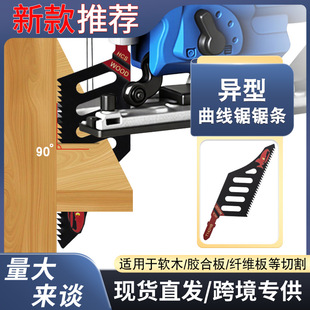 ���ͮ��������䏗lT142HB�����и��ľ늄ӹ��߸��������Ƭĥ�X