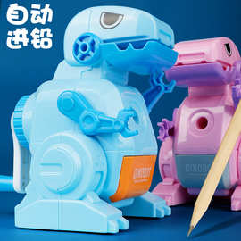 多功能恐龙削笔机小学生手摇卷笔刀削笔器耐用自动进铅刨绞铅笔器