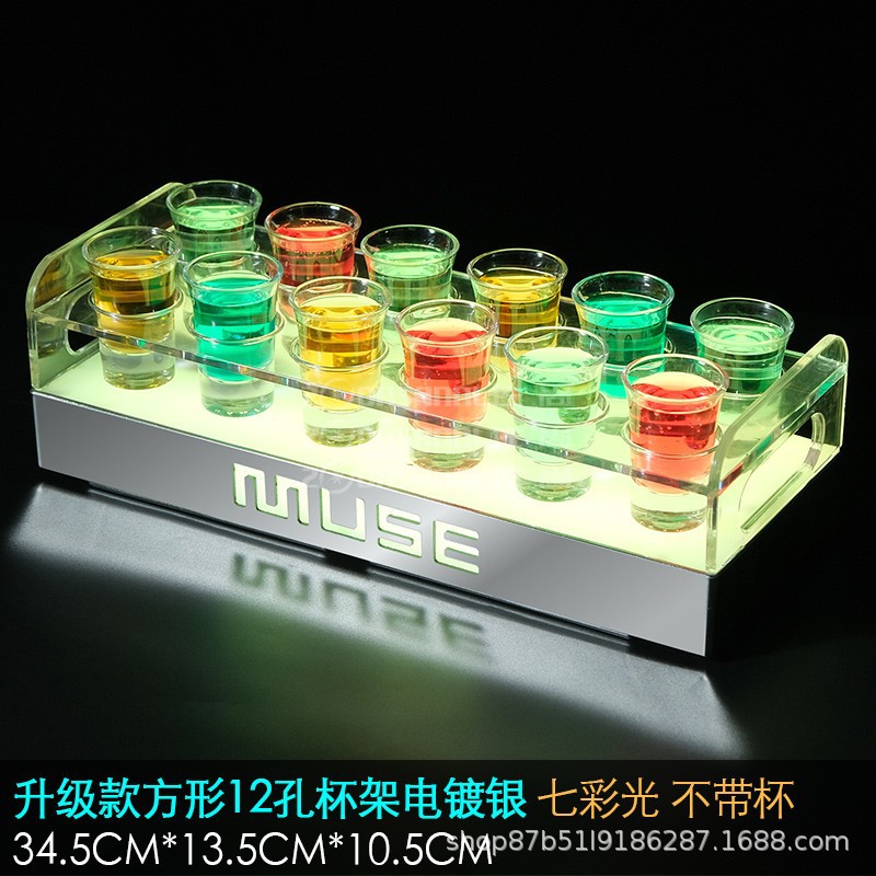 Barra de vino emisor de luz partido KTV Mesa cubo taza de vino titular de la taza de vino champán taza de la bala